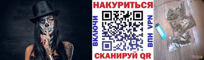 Где купить наркотики Когалым Cocaine  Альфа ПВП  МАРИХУАНА  МЕТАМФЕТАМИН  Меф  Псилоцибиновые грибы 