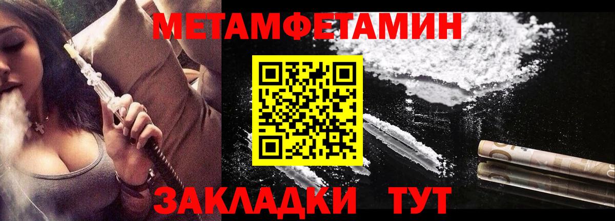 АМФ 98% Когалым