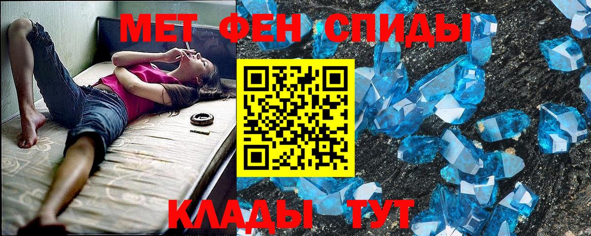 Когалым  АМФЕТАМИН 97%  АМФЕТАМИН  сайты даркнета формула  Вход с VPN 