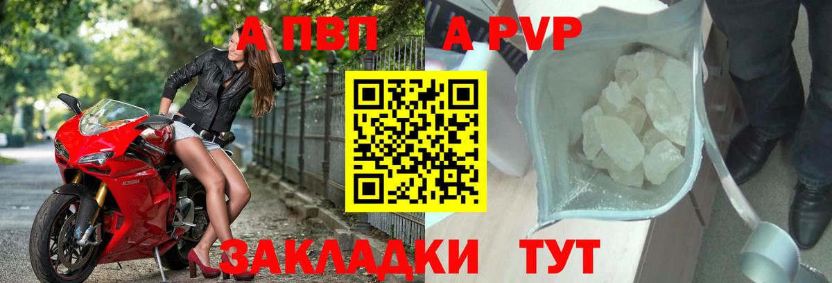 NBOMe  КОКАИН  МЕТАДОН  Вход с VPN  МЕТ  Меф МЯУ МЯУ кристаллы  Бошки Шишки  Когалым  ГАШ  Лсд 25 