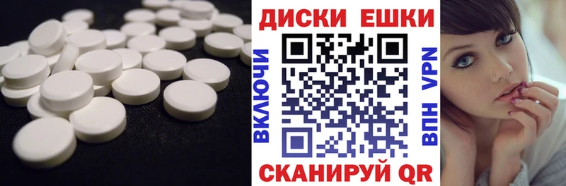 darknet какой сайт  Когалым  ЭКСТАЗИ бентли  наркошоп 