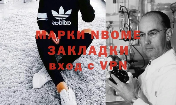 mix Алексеевка