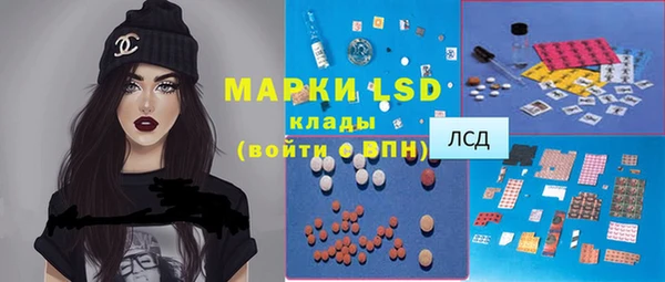 mix Алексеевка