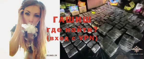 твердый Алзамай