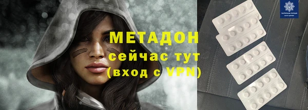 твердый Алзамай