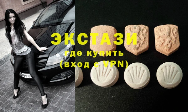 mix Алексеевка