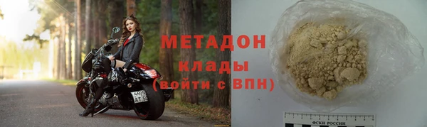 твердый Алзамай