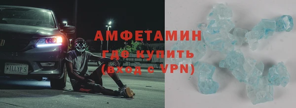 твердый Алзамай