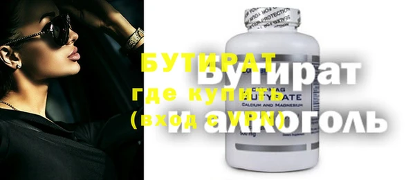 mix Алексеевка