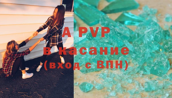 mix Алексеевка