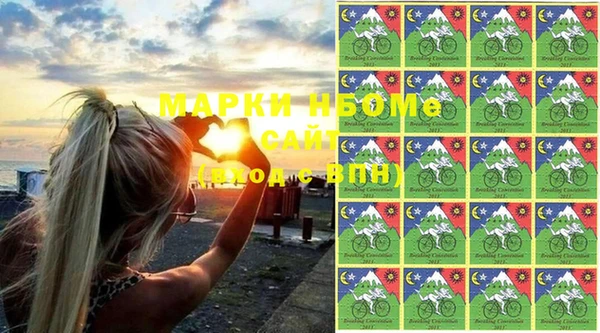 кокаин VHQ Алексин