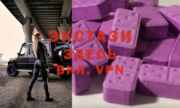 mix Алексеевка