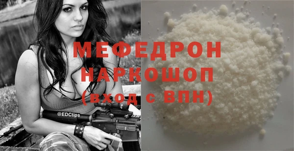 mix Алексеевка