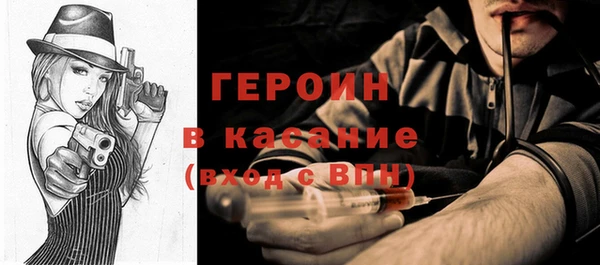 твердый Алзамай