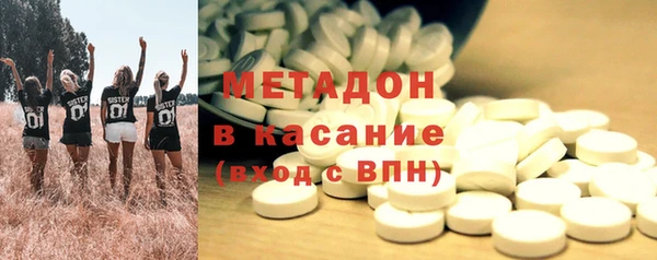 кокаин колумбия Сосновка