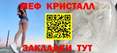 круглые Гатчина