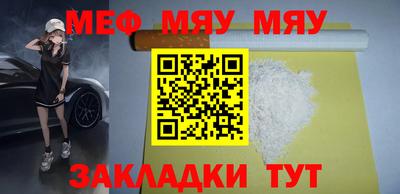 a pvp Гусиноозёрск