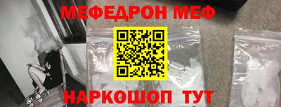 гашишное масло Гусь-Хрустальный