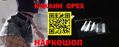 a pvp Гусиноозёрск
