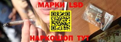 a pvp Гусиноозёрск