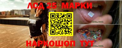 дмт Волгодонск