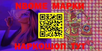 соль ск Гагарин