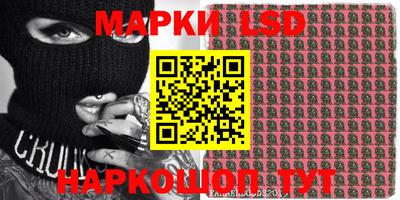 альфа пвп VHQ Волжск