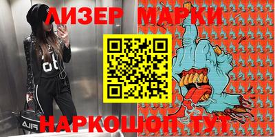 соль ск Гагарин