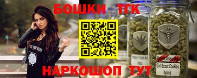 круглые Гатчина