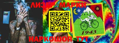 a pvp Гусиноозёрск