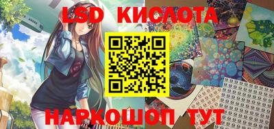 кокаин VHQ Волжский