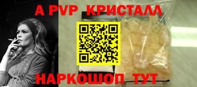 кокаин премиум Гусев