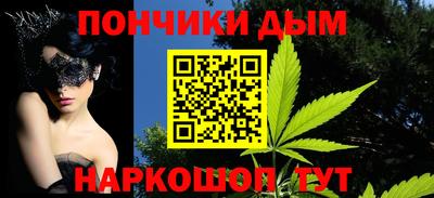 круглые Гатчина