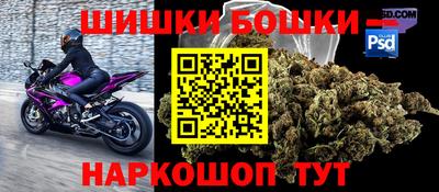 a pvp Гусиноозёрск