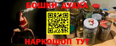 a pvp Гусиноозёрск