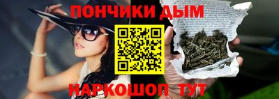 круглые Гатчина