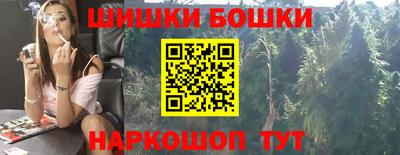 альфа пвп VHQ Волжск