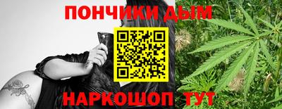 a pvp Гусиноозёрск