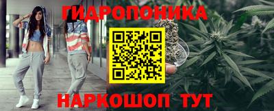 a pvp Гусиноозёрск
