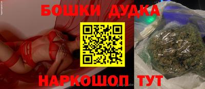 круглые Гатчина