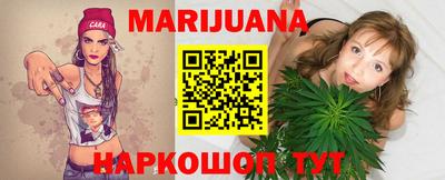 кокаин VHQ Волжский