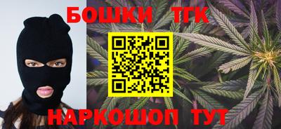 соль ск Гагарин