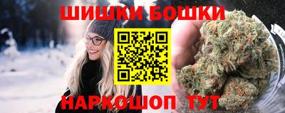 a pvp Гусиноозёрск