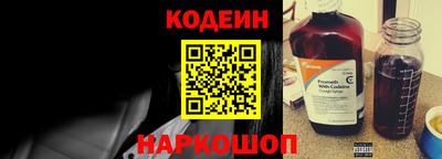 альфа пвп VHQ Волжск