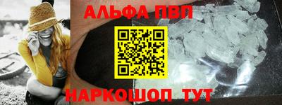 дмт Волгодонск