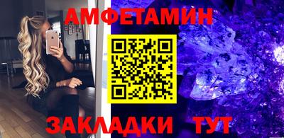 гашишное масло Гусь-Хрустальный