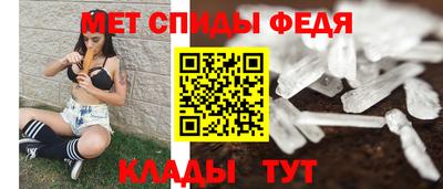 кокаин VHQ Волжский