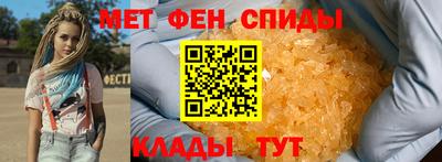 кокаин премиум Гусев