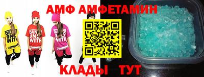 a pvp Гусиноозёрск