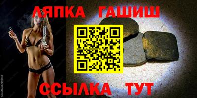 кокаин премиум Гусев